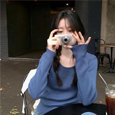 当我们17岁