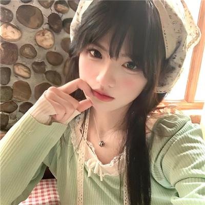 虎之眼
