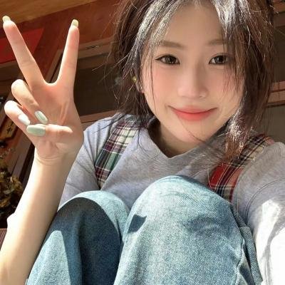 我的傻瓜老婆